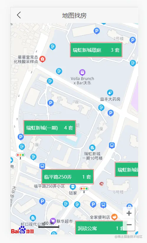 屏幕截图 2022-08-11 143013.png