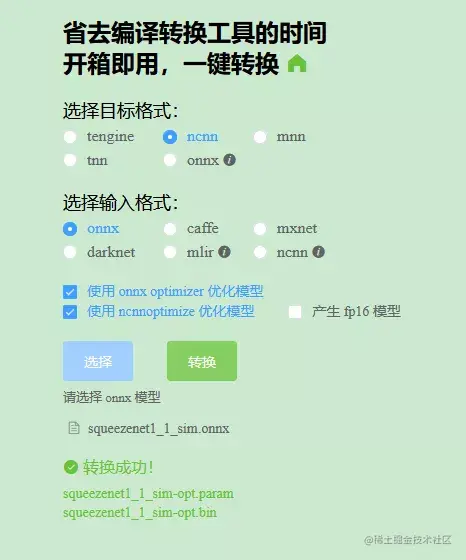 11.png
