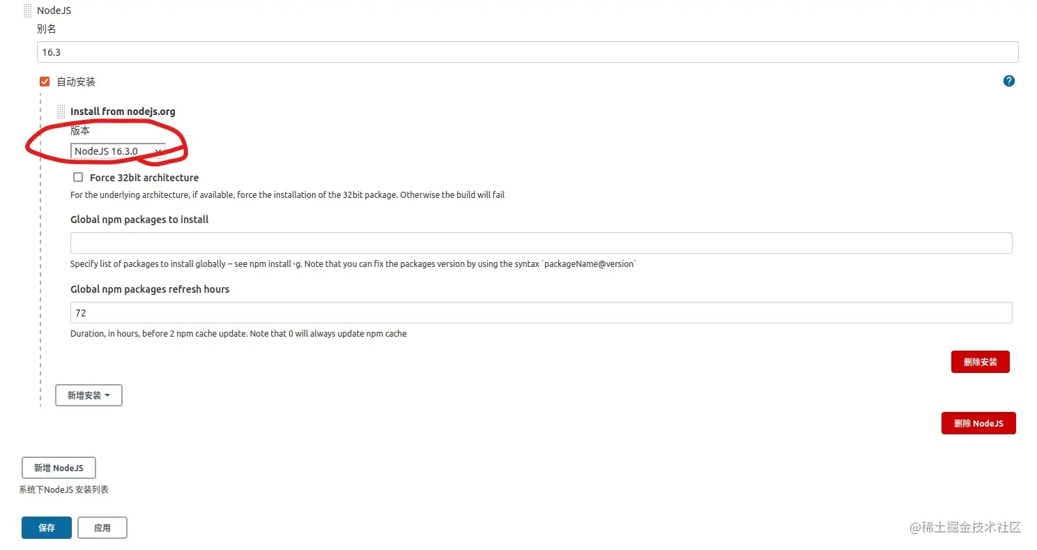 2022-11-09 13-50-49 的屏幕截图.jpg