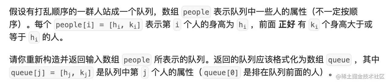 截屏2023-04-19 22.04.23.png