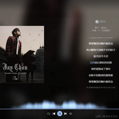 白桃味汽水于2021-01-12 13:50发布的图片