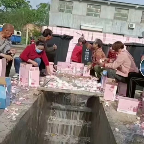 魔童闹海于2021-04-29 12:42发布的图片