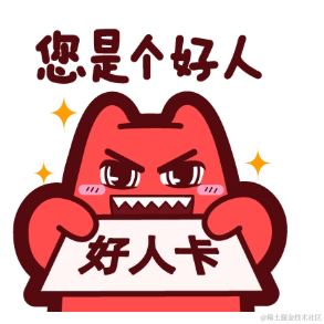 改个名字就没人认识我了于2022-03-09 09:15发布的图片