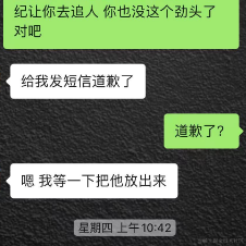 剁椒鱼头666于2023-02-13 09:13发布的图片
