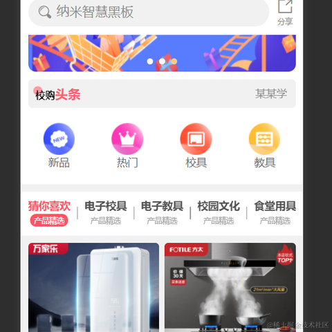江小针南唐于2021-05-10 09:29发布的图片