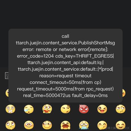 double灬zeal于2023-10-17 08:29发布的图片