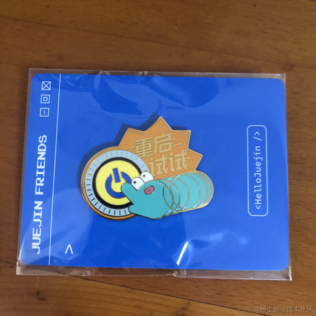 小Z先生于2021-08-14 13:41发布的图片