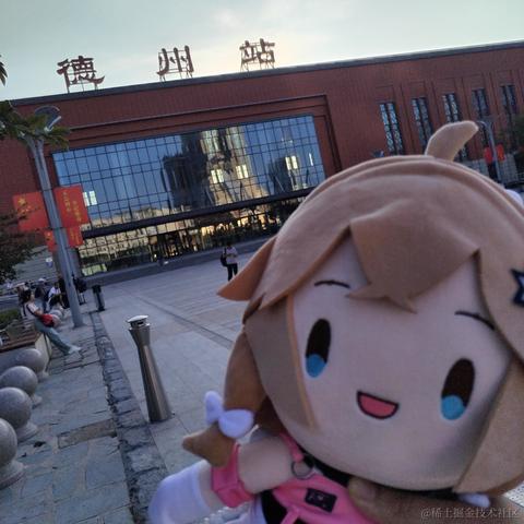 Rubidium于2023-06-21 11:15发布的图片
