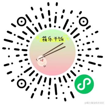 枫子_于2023-08-09 11:43发布的图片