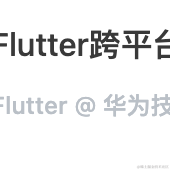 404notFound于2021-11-15 16:16发布的图片