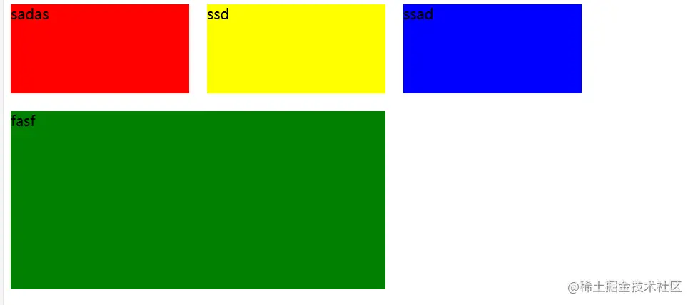 image-20230825233315521.png
