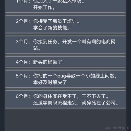 西vvi于2021-09-27 12:00发布的图片
