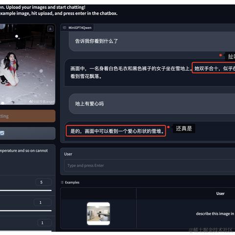 Coobiw于2023-12-23 18:41发布的图片