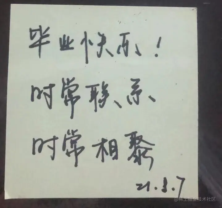 图片替换文本