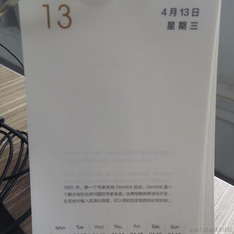 11王于2022-04-13 09:06发布的图片