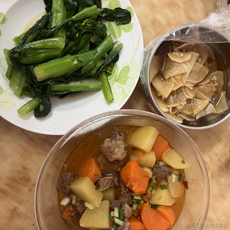 草帽海贼团001于2022-11-16 23:09发布的图片