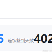 苍山如海丶残阳如血于2022-09-21 18:26发布的图片