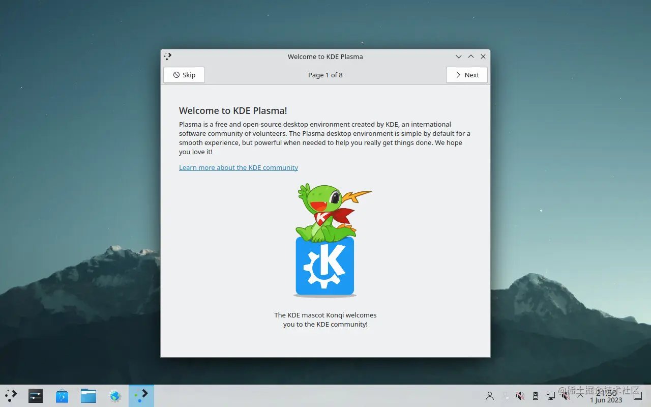 Arch Linux-2023-06-01-21-50-39.png