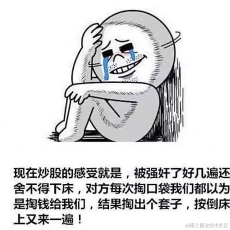 闲云野了鹤于2021-03-05 14:04发布的图片