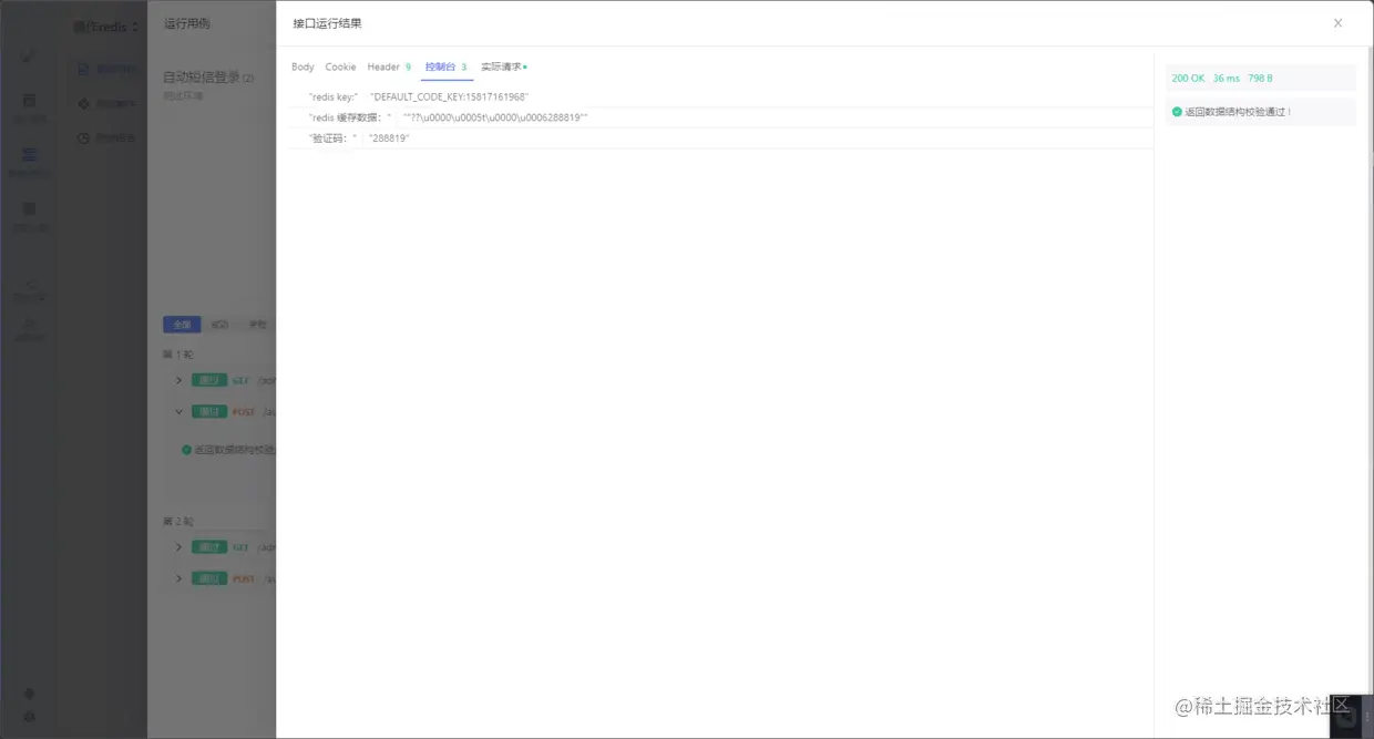 14.png
