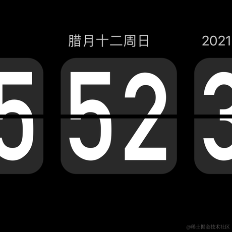 不热心市民于2021-01-24 05:56发布的图片