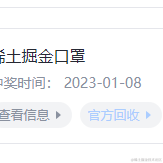 Xiaohai于2023-04-17 09:58发布的图片