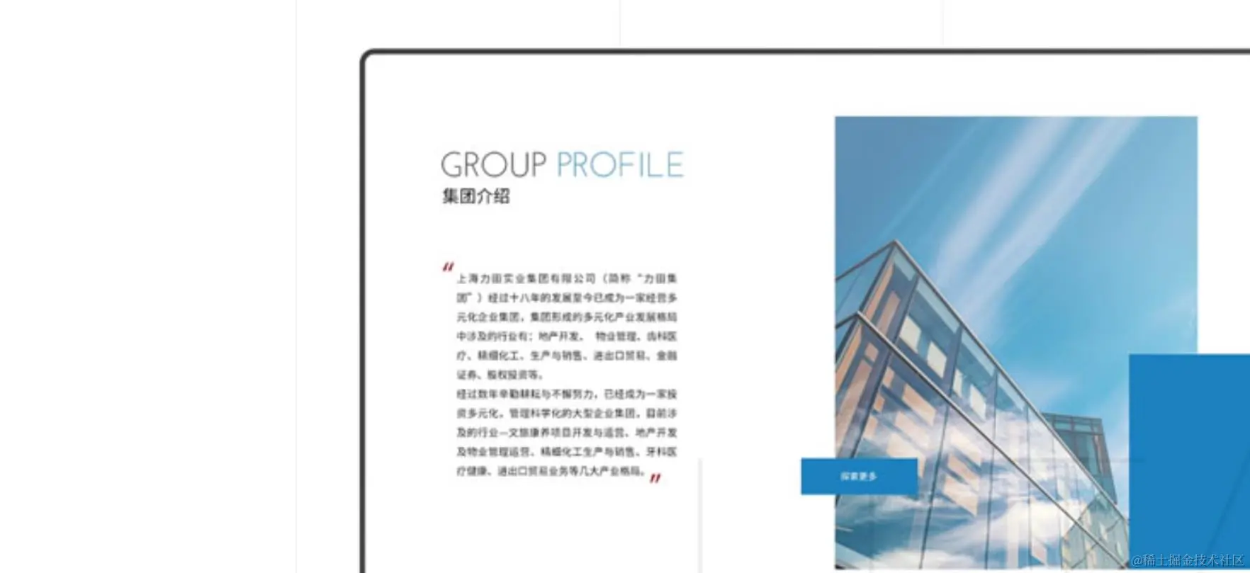 360截图20240706181958364 - 副本.jpg