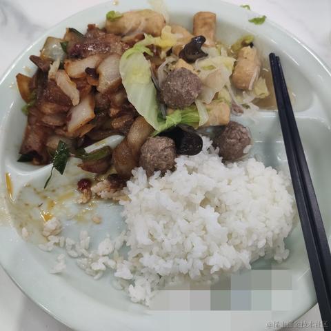 火淇琳于2022-11-12 12:35发布的图片