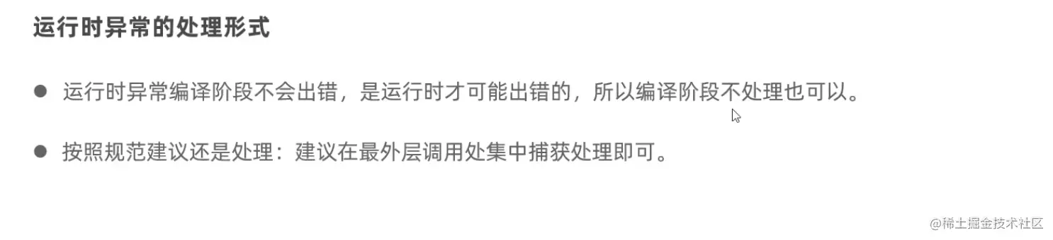 截屏2021-11-05 下午5.39.16.png