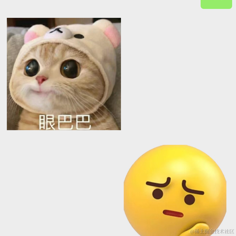 舔狗日记于2021-07-06 12:16发布的图片