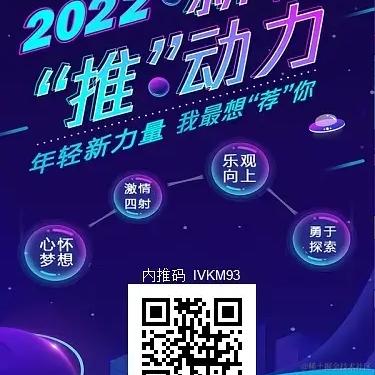 GTW_Zeus于2021-11-02 14:24发布的图片