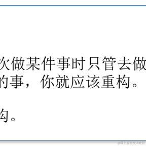 无心同学于2023-01-12 09:51发布的图片