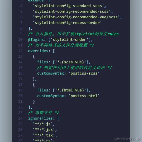 中律十七于2023-09-23 15:48发布的图片