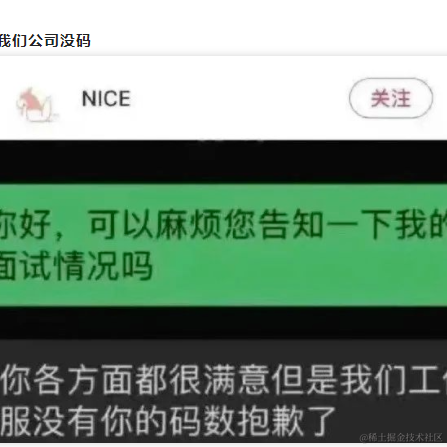 听雨落屋檐于2023-03-30 08:37发布的图片
