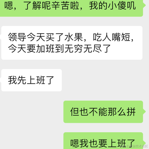 已注销于2022-02-10 17:19发布的图片