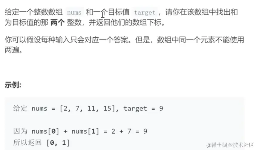 截屏2023-12-15下午7.51.18.png