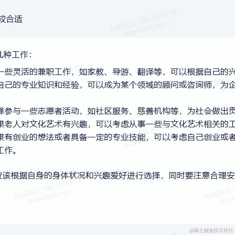 多次拒绝卡戴珊于2023-12-29 16:42发布的图片