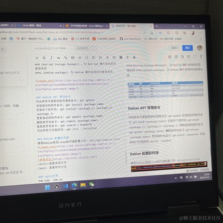 啵梨见雾于2023-04-15 23:08发布的图片