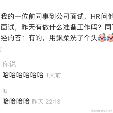 赛博Cookie于2022-02-28 09:22发布的图片