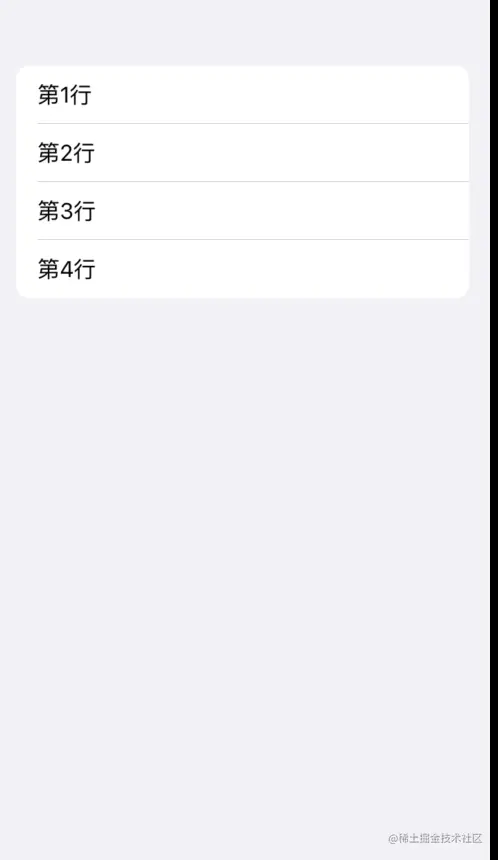 截屏2022-11-12 10.27.50.png