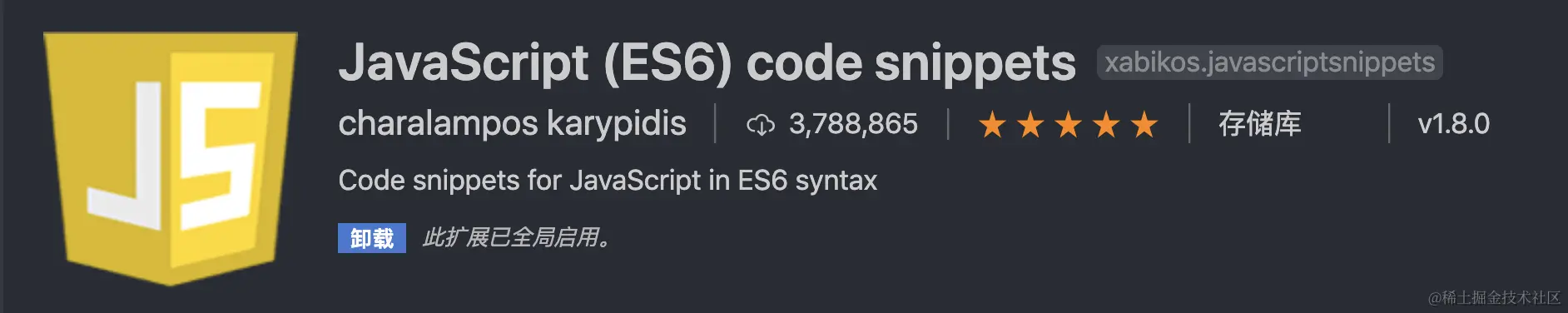 JavaScript (ES6) code snippets