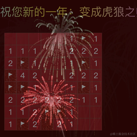 青莲使者于2022-01-21 10:44发布的图片