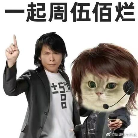 时过境迁_于2022-07-15 09:05发布的图片