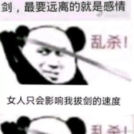 已注销于2020-11-14 12:00发布的图片