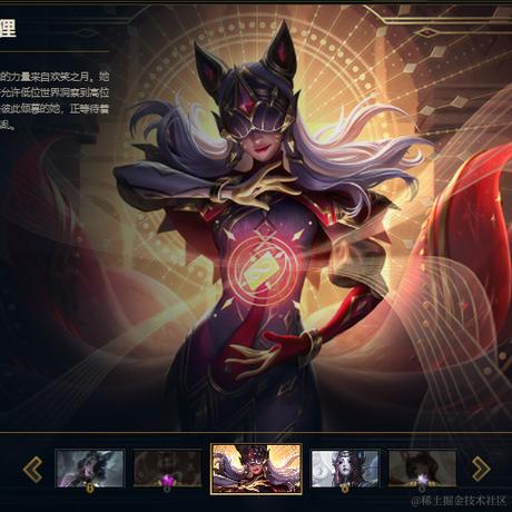 天神下凡_于2024-06-14 09:12发布的图片