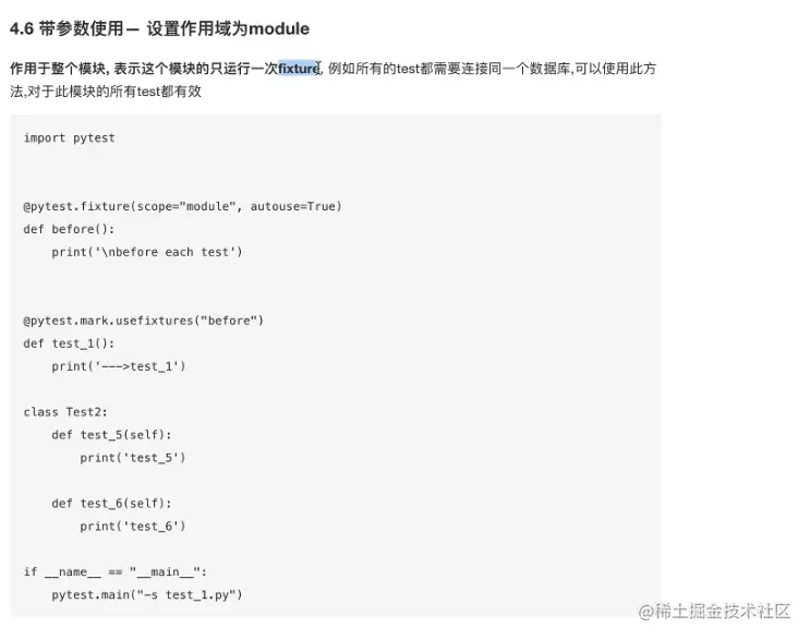 截圖 2021-07-10 11.03.40.png