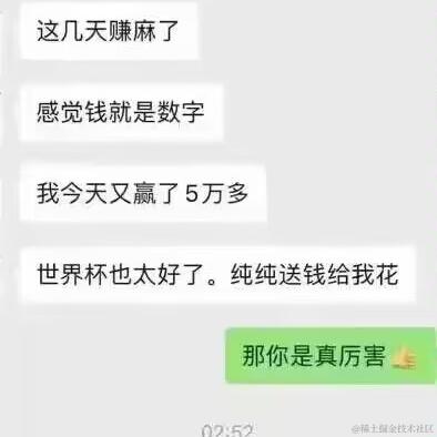 纯良贝极星一位于2022-12-01 21:29发布的图片