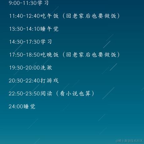 笑时犹带岭梅香于2023-08-10 20:28发布的图片