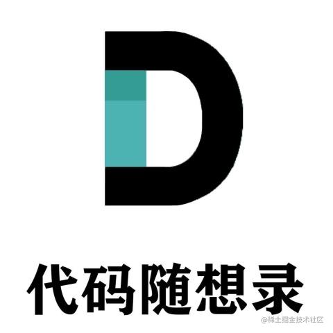 《代码随想录》刷题记录