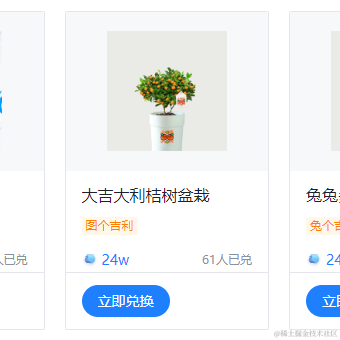 午生于2023-06-08 10:48发布的图片
